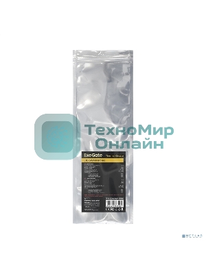 Термопаста ExeGate ETb-5WMK Bronze (4,9 Вт/(м•К), 1.5г, шприц с лопаткой)