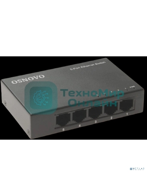 Коммутатор Osnovo SW-5F 5x100 Мбит/с неуправляемый