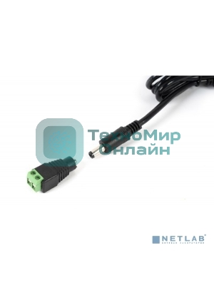 Источник питания малогабаритный Mollusk-VR 12/3 Бастион 8835