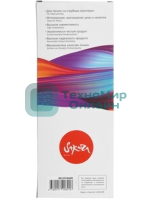 Картридж струйный Sakura C13T636600 (T6366 Vivid Light Magenta) для Epson, пурпурный, 700 мл.