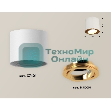 Светильник Ambrella Light XS7401004 SWH/PYG белый песок/золото желтое полированное MR16 GU5.3 (C7401, N7004)