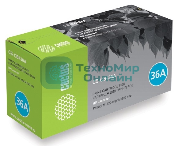 Картридж лазерный Cactus CS-CB436AS (тип CB436A) черный (2000 стр.) для HP LaserJet P1505/M1120 mfp/M1522 mfp