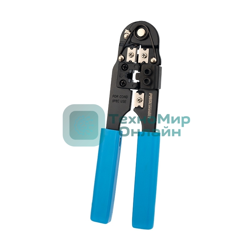 Кримпер PROconnect HT-210N для обжима 8P8C