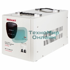 Стабилизатор напряжения Rexant ACH-10000/1-Ц