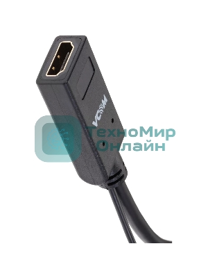 Кабель-переходник HDMI(F) +USB---> miniDP(M) 0.15m 4K*30Hz VCOM CG497-0.15