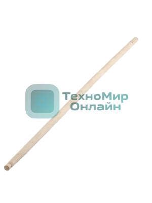 Черенок деревянный, 25х1200 мм, 2 сорт Россия