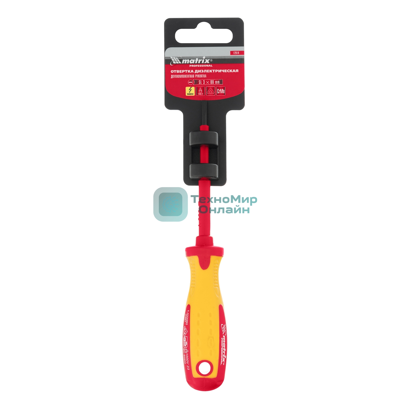 Отвертка Matrix Insulated, SL3,0 x 80 мм, CrMo, до 1000 В, двухкомп. рукоятка
