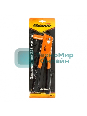 Заклепочник ручной Sparta для вытяжных заклепок 2,4-3,2-4,0-4,8 мм