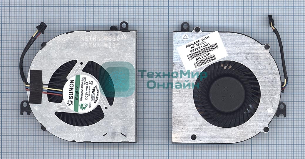 Вентилятор (кулер) для ноутбука HP ProBook 4440S 4441S 4445S 4446S VER-2