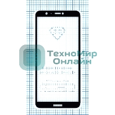 Защитное стекло 