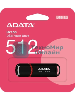 Флешка USB ADATA UV150 (AUV150-512G-RBK), 512Gb, USB 3.2, R/W 100/30, черный