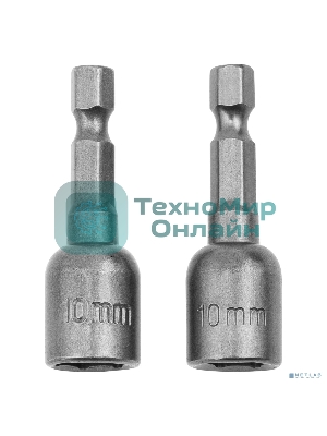 Набор бит Matrix биты с торцевыми головками 10 мм - 45 мм 2 шт