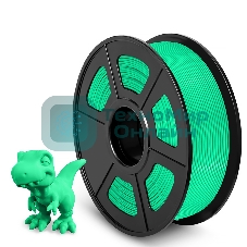 Филамент NVPrint PLA Green для 3D печати диаметр 1.75мм длина 330 метров масса 1 кг