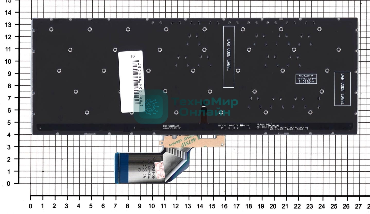 Клавиатура для ноутбука Asus S13 S330FA серебристая с подсветкой