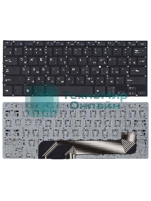 Клавиатура для ноутбука Prestigio Smartbook 141A черная