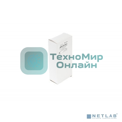 Источник питания малогабаритный Mollusk-VR 12/3 Бастион 8835