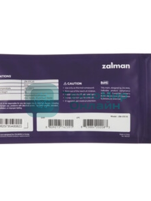 Термопаста Zalman ZM-STC10 thermal compound, scoop, 2.0g