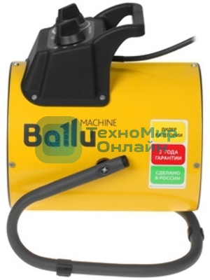 Пушка тепловая Ballu BHP-PE2-2