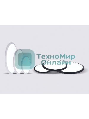 Потолочный светодиодный светильник Ambrella light FZ1230 WH белый IP44 22W 6400К D260*55 (Без ПДУ)