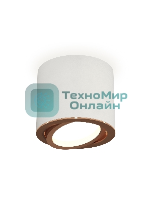 Светильник Ambrella Light XS7401005 SWH/PPG белый песок/золото розовое полированное MR16 GU5.3 (C7401, N7005)