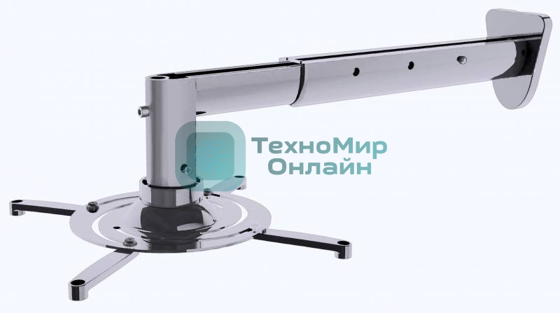 Кронштейн для проектора Cactus CS-VM-PR05BL-AL серебристый макс.10кг настенный и потолочный поворот и наклон