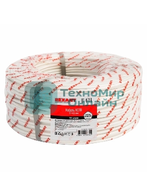 Кабель сигнальный Rexant КCПB 20х0,5 мм, бухта 200 м, 01-4719
