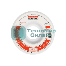 Оплетка для удаления припоя Rexant, медная, 2.5 мм x 1.5 м