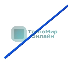 Термоусадочная трубка PROconnect 4,0/2,0 мм, синяя, упаковка 50 шт. по 1 м