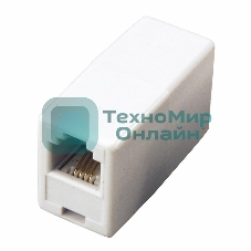 Проходной тeлефонный адаптер Rexant RJ-14(6P4C) (гнездо-гнездо)