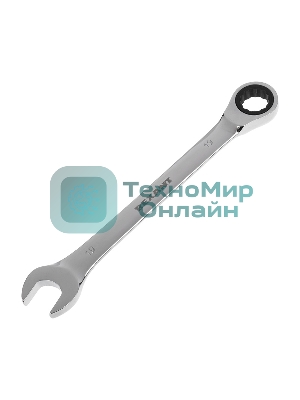 Ключ комбинированный трещоточный Rexant 19 мм, CrV, зеркальный хром