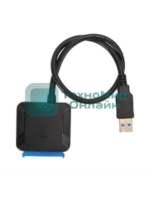 Кабель-адаптер USB3.0 ---SATA III 2.5/3,5