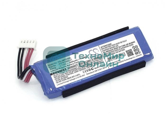 Аккумуляторная батарея CameronSino CS-JMF310SL для JBL Flip 4 3.7V 3000mAh 11.10Wh