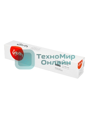 Тонер-туба Sakura CEXV43 для Canon, черный, 15200 к.