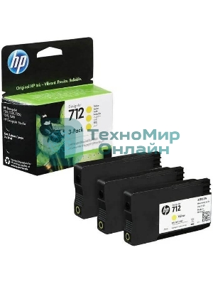 Картридж струйный HP 712 3ED79A желтый x3упак. (29мл) для HP DJ Т230/630