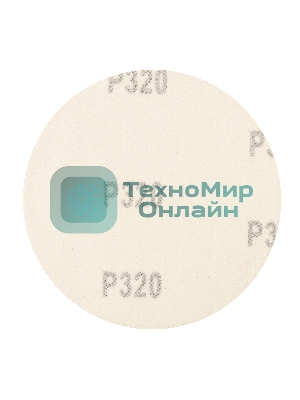 Круг абразивный Сибртех на ворсовой подложке под 