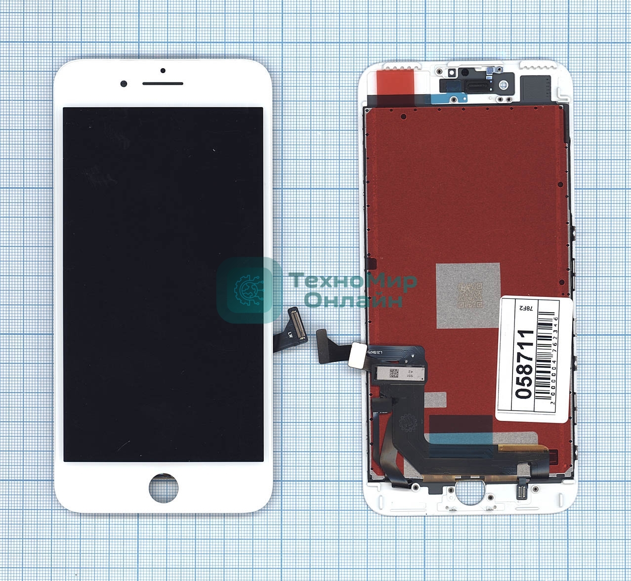 Дисплей для Apple iPhone 7 Plus в сборе с тачскрином (AAA) белый