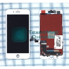 Дисплей для Apple iPhone 7 Plus в сборе с тачскрином (AAA) белый