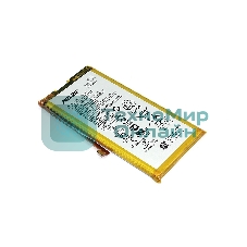 Аккумуляторная батарея C11P1901 для Asus ROG Phone 2 ZS660KL 3.85V, 5900mAh