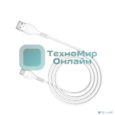 Кабель USB Type-C/HOCO HC-10512 X37/1m/2.4A/White