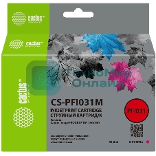 Картридж струйный Cactus CS-PFI031M PFI-031M пурпурный (55мл) для Canon imagePROGRAF TM-240/340