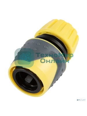 Коннектор для шланга, быстросъемный 1/2