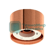 Корпус светильника C8122 PPG золото розовое полированное D85*H60mm GX53