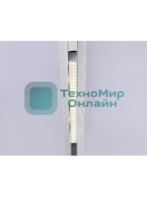 Светильник трековый светодиодный GL4031 WH белый IP20 30W 4200K 48V 24° 550*22*45