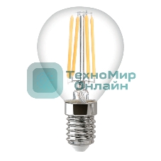 Лампа светодиодная Hiper THOMSON LED FILAMENT GLOBE 9W 900Lm E14 4500K TH-B2086