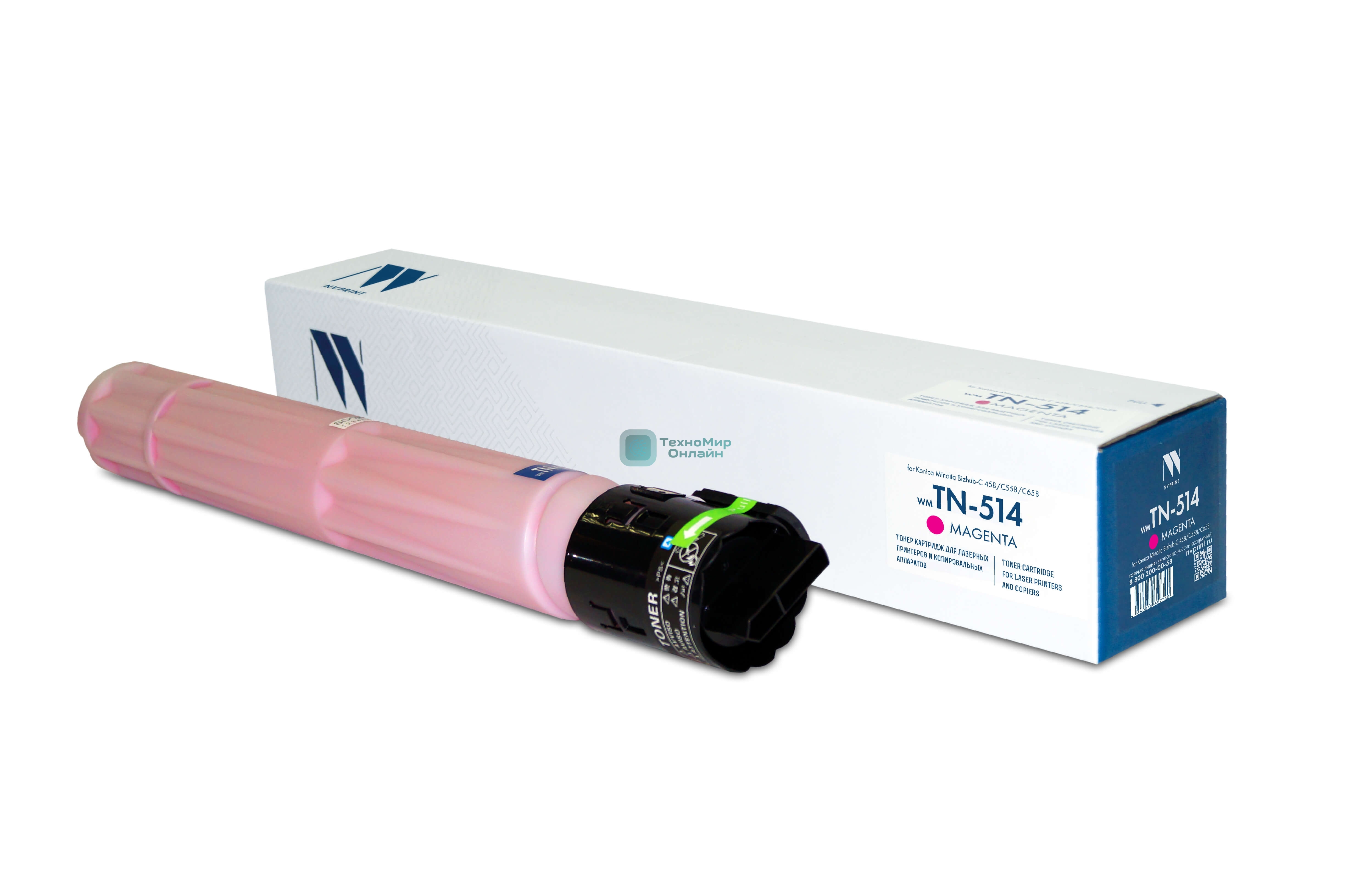 Картридж лазерный NVPrint совместимый NV-TN-514 Magenta для Konica Minolta Bizhub-C 458/С558/С658 (26000k) (A9E8350)