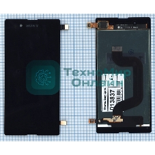 Дисплей для Sony Xperia E3 (D2202) черный