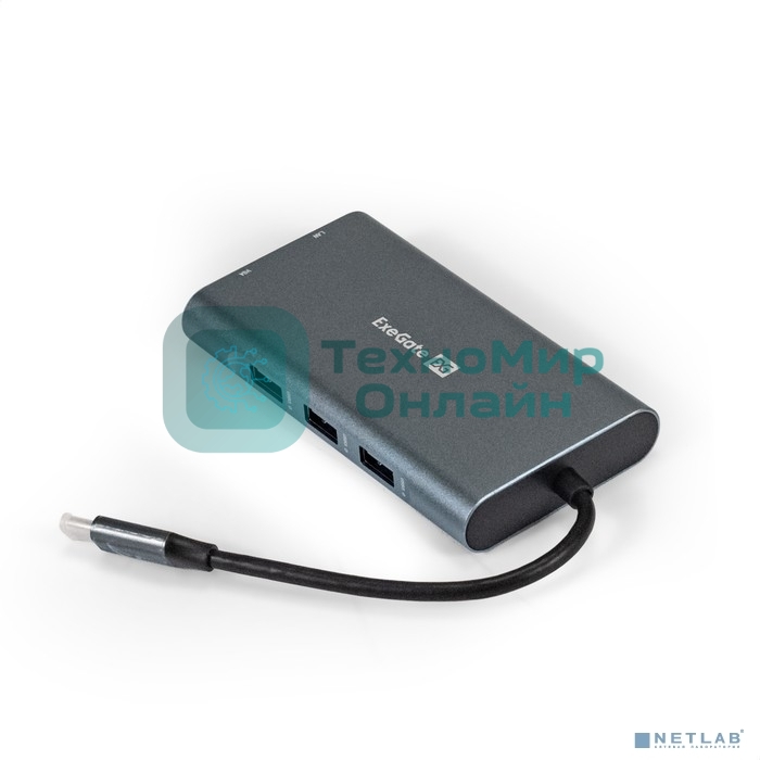 USB-концентратор ExeGate EX293985RUS DUB-31C/MAX (кабель-адаптер USB Type-C --> 3xUSB3.0 + Card Reader + PD 100W + HDMI 4K@30Hz + VGA + Audio + Lan RJ45 10/100/1000Mb, Plug&Play, серый)