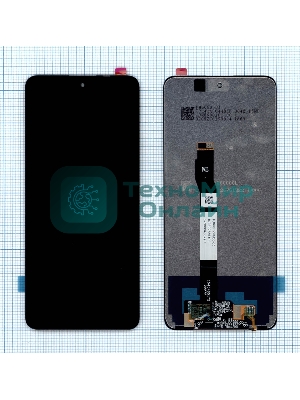 Дисплей для Xiaomi Poco X4 GT в сборе с тачскрином (IPS) черный