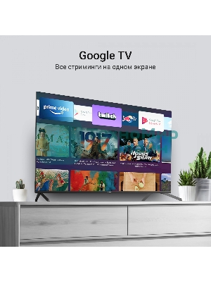 Телевизор Digma 75