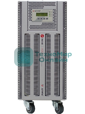 Стабилизатор напряжения Штиль ИнСтаб IS3115RT 13500Вт 15000ВА белый